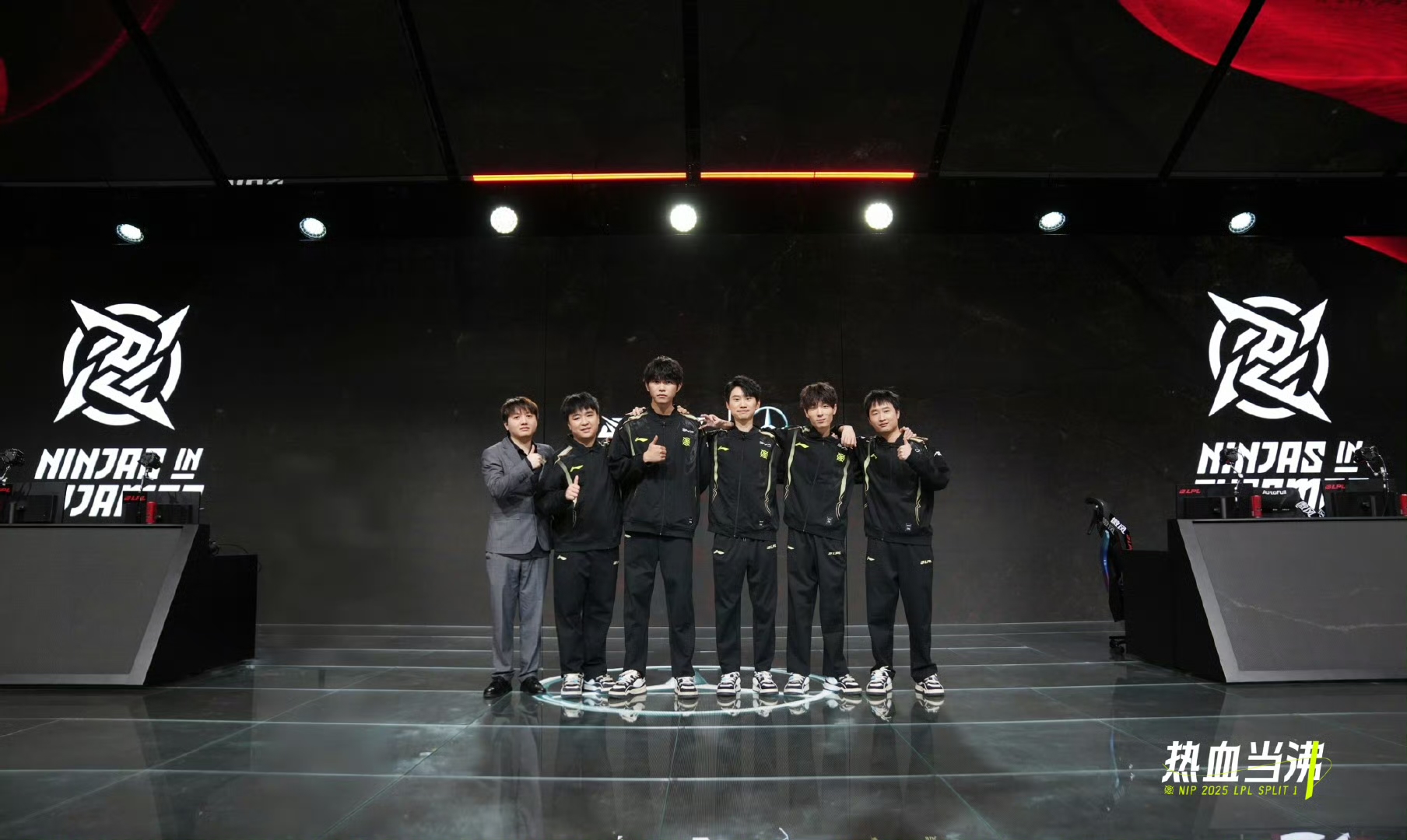 喊分列式开始的五个人