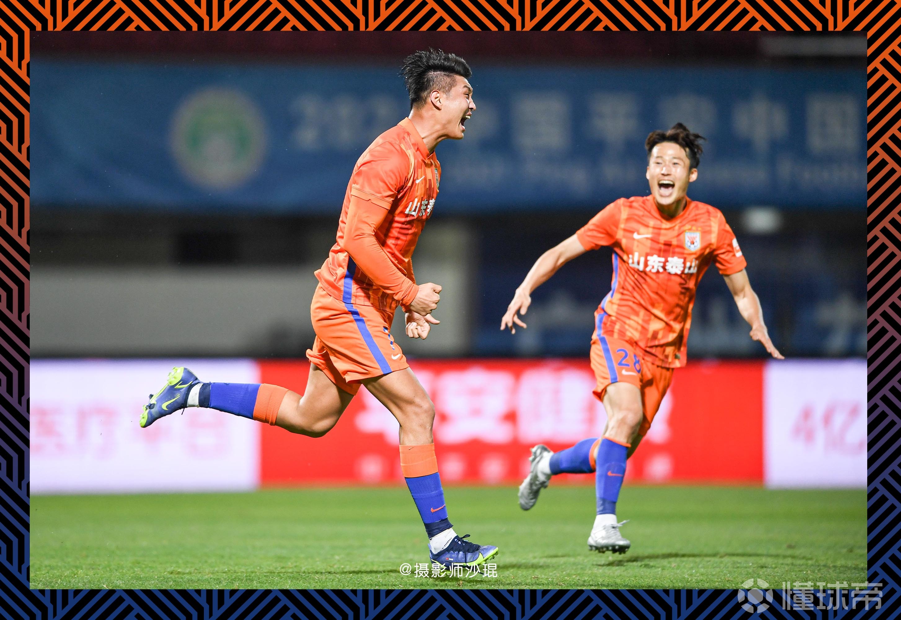 山东泰山迎葡超关键赛，集结日篮板制胜，赛场秩序良好，团队化学反应显著