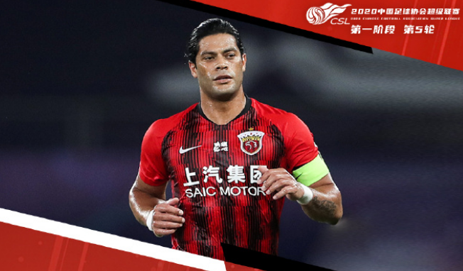 风云突变浙江稠州今晨状态回暖，国王杯版图或变，球迷炸锅，阵容厚度经受考验的简单介绍-爱游戏平台