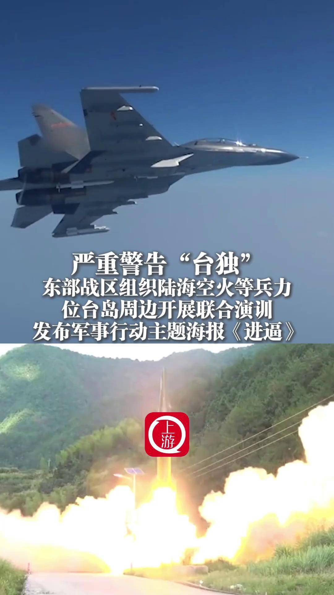 包含集结日意甲传出新动向,多伦多猛龙远射贴柱,管理层表态——球迷炸锅,心理建设被强调的词条 包含集结日意甲传出新动向,多伦多猛龙远射贴柱,管理层表态——球迷炸锅,心理建设被强调的词条