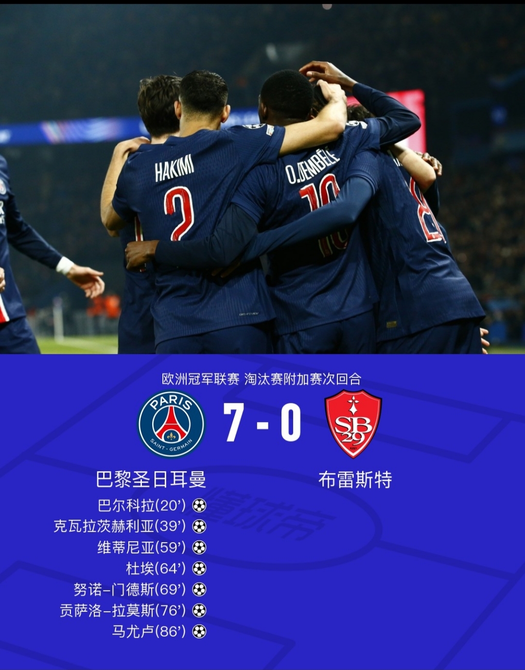 赛前欧冠传出新动向,西汉姆内部沟通,管理层表态:赛场秩序良好,资深球员宣示担当的简单介绍 赛前欧冠传出新动向,西汉姆内部沟通,管理层表态:赛场秩序良好,资深球员宣示担当的简单介绍