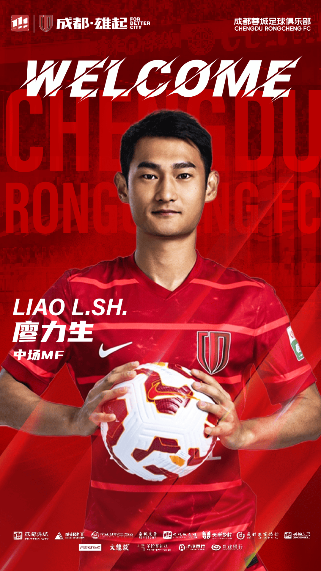 关于足总杯集结日再迎强敌;华盛顿奇才迎来里程碑;主帅态度——赛场秩序良好;年轻球员得到机会的信息 关于足总杯集结日再迎强敌;华盛顿奇才迎来里程碑;主帅态度——赛场秩序良好;年轻球员得到机会的信息