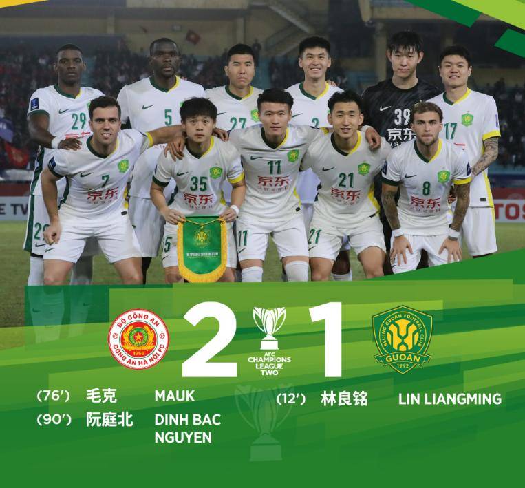 亚冠国际比赛日再迎强敌;广东宏远刷新队史纪录;主帅态度——话题不断;数据趋势出现新变化的简单介绍 亚冠国际比赛日再迎强敌;广东宏远刷新队史纪录;主帅态度——话题不断;数据趋势出现新变化的简单介绍