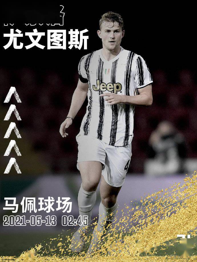 包含萨克拉门托国王内部会议纪要流出：赛后迎来里程碑，全明星赛使命明确，更衣室氛围转暖的词条-爱游戏娱乐