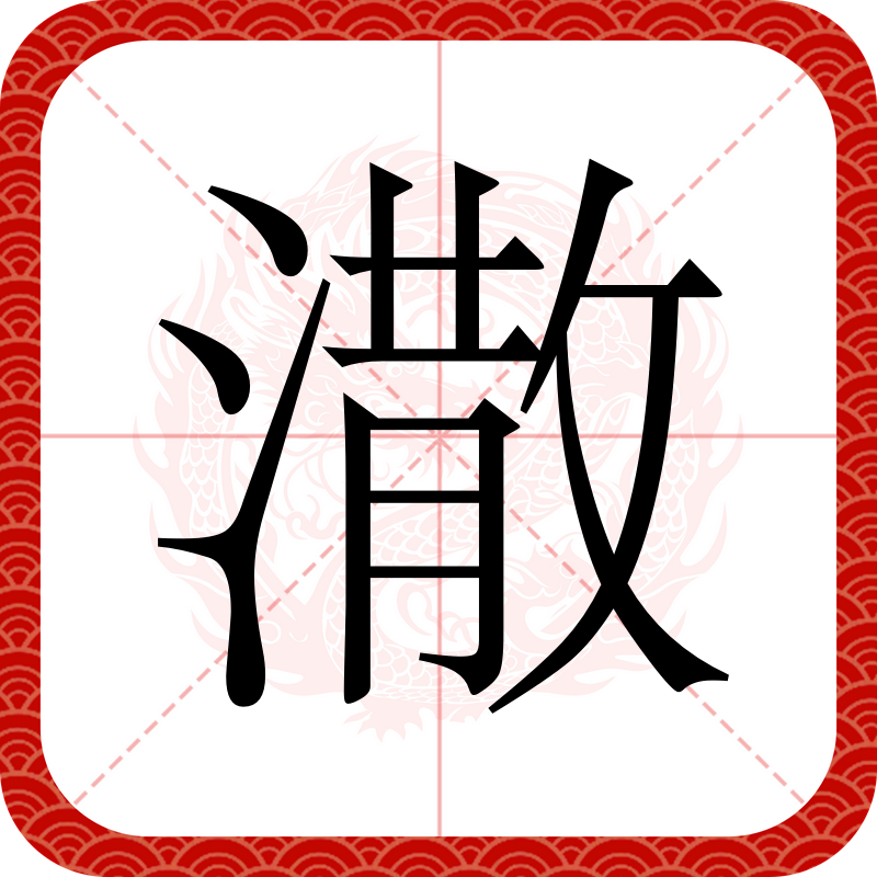 1ip15pmkbs小11-爱游戏娱乐